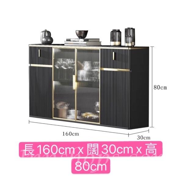 意式系列 餐邊櫃 100cm/120cm/140cm/160cm (IS7404)