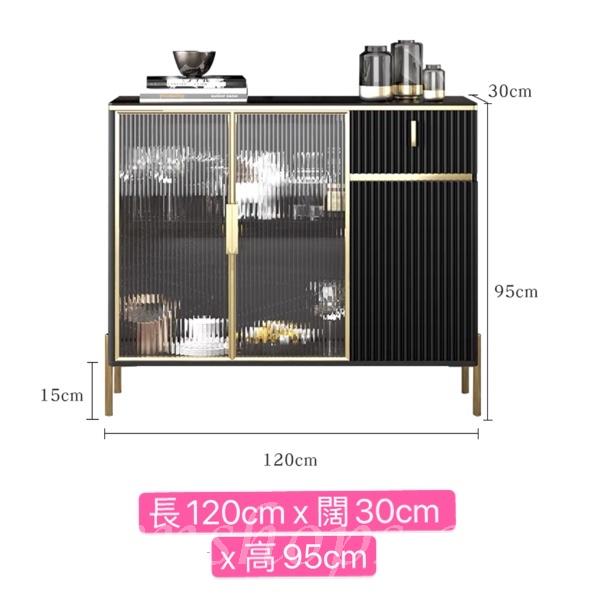 意式系列 餐邊櫃 100cm/120cm/140cm/160cm (IS7404)