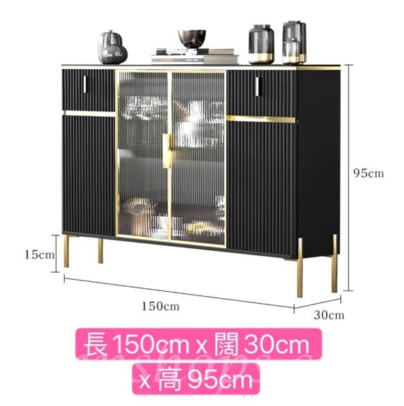 意式系列 餐邊櫃 100cm/120cm/140cm/160cm (IS7404)