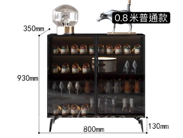 80 x 35 x 93CM