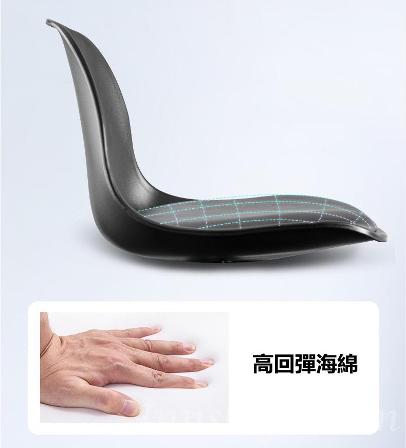 時尚系列 bar chair (IS7424)