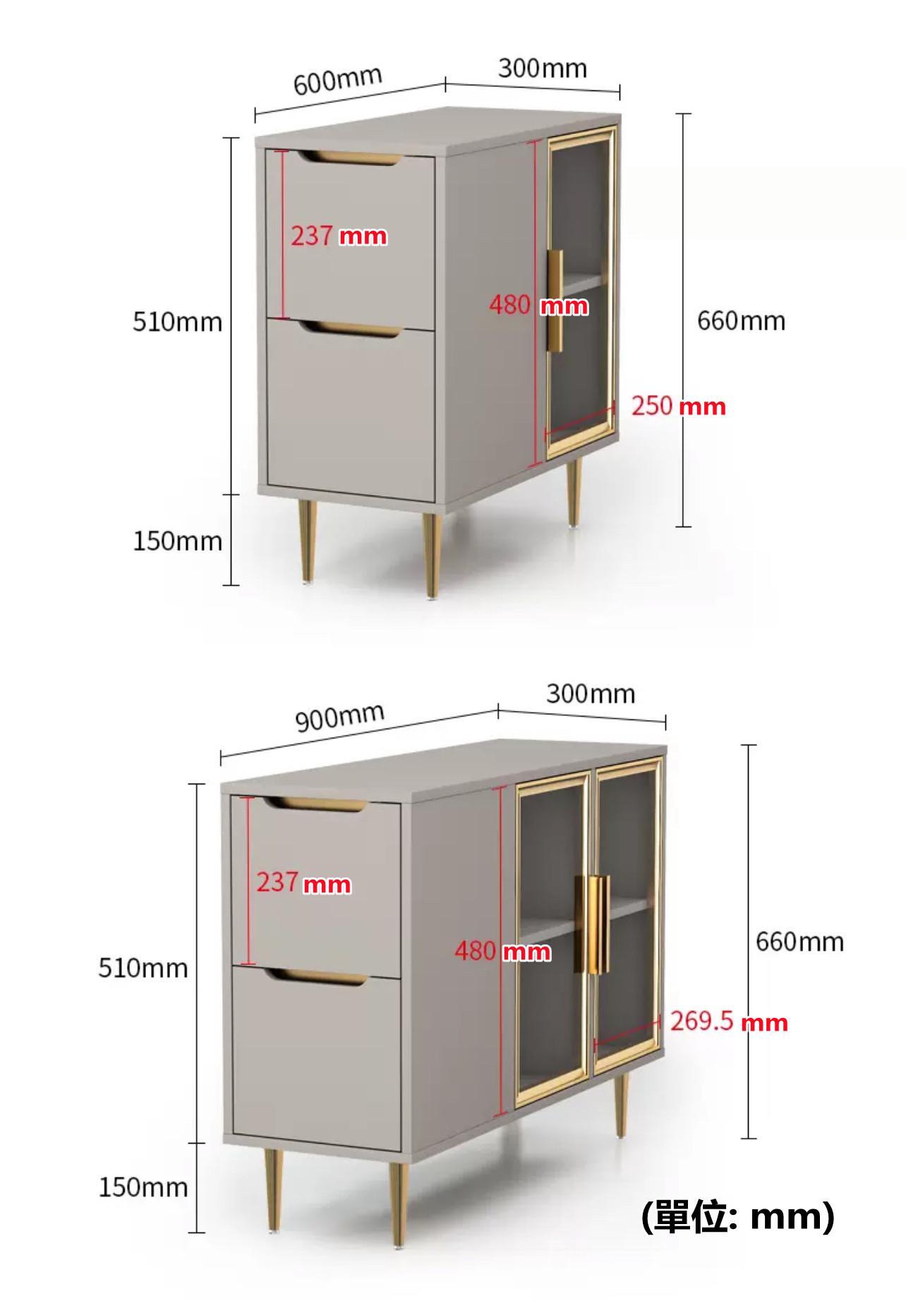 意式系列 茶几 60cm/90cm (IS7425)