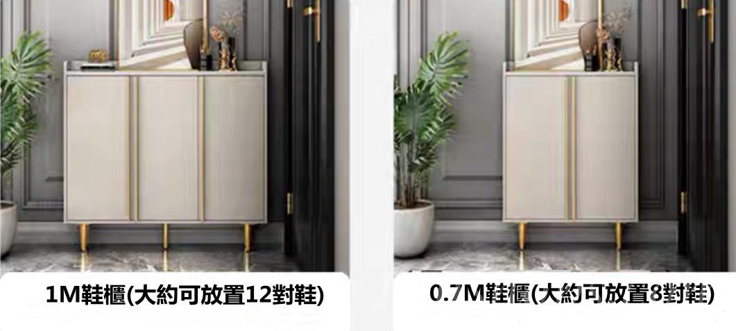學校傢俬小牛做型腳踏凳 (IS7433)