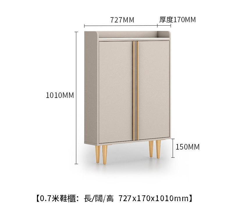 小牛做型腳踏凳 (IS7433)