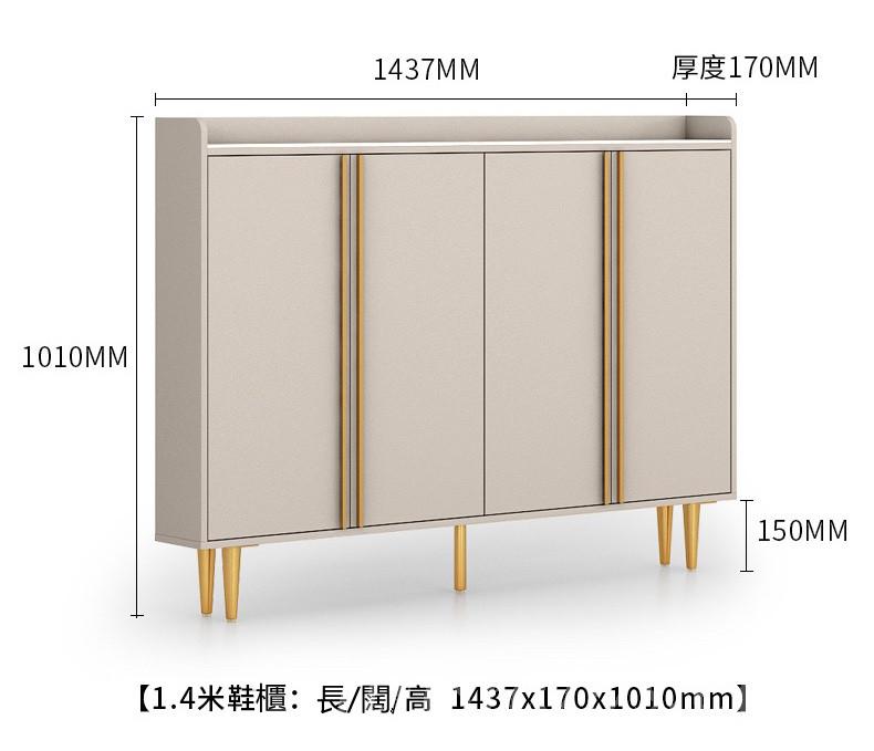 小牛做型腳踏凳 (IS7433)