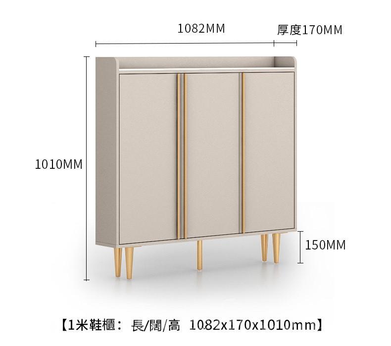 小牛做型腳踏凳 (IS7433)