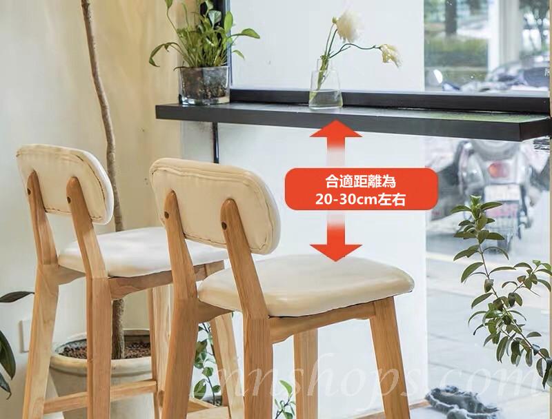 橡膠木 Bar Chair 吧椅 (IS7435)