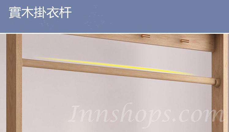 日式こだわる系列,衣帽架 65/85/105cm (IS7448)