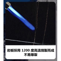 鐵藝系列 岩板餐桌梳化*4呎/4呎7/5呎3 (IS0275)