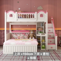 兒童傢俬 丁字床 下床油壓床 小朋友床 *4呎/5呎/6呎(不包床褥)  (IS7385)