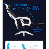 時尚學校傢俬多功能電腦椅(帶腳踏) (IS7396)