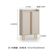 小牛做型腳踏凳 (IS7433)