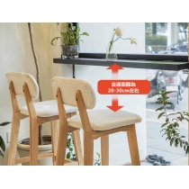 橡膠木 Bar Chair 吧椅 (IS7435)