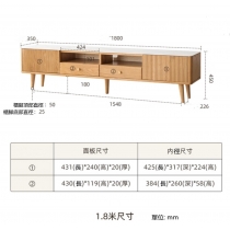 北歐實木白橡木系列 電視櫃 180cm/200cm (IS7438)