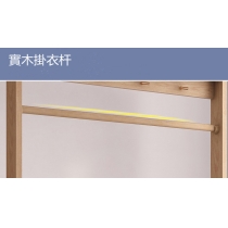 日式こだわる系列,衣帽架 65/85/105cm (IS7448)