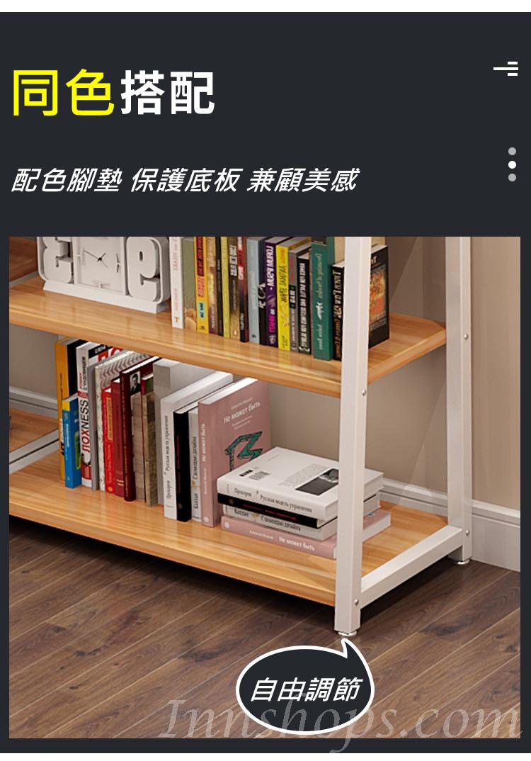 時尚系列簡約書枱連書架 80cm/100cm/120cm/140cm/160cm (IS1107)