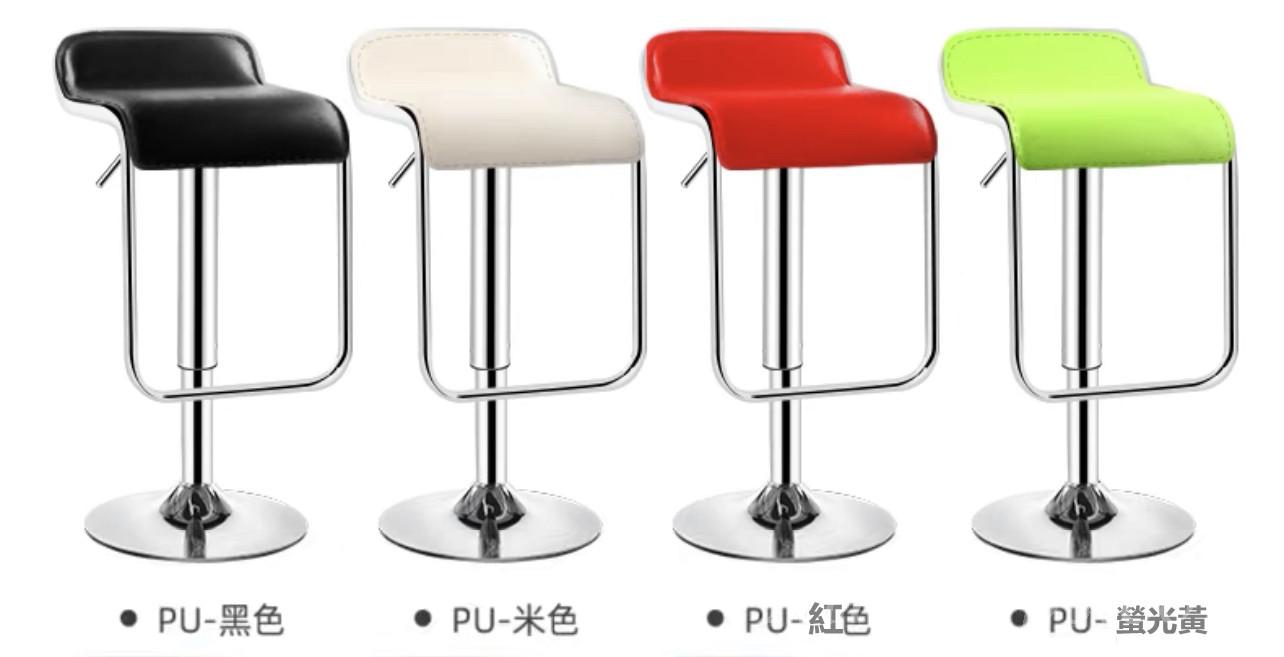 皮質梳化 吧椅 Bar chair (IS0029)