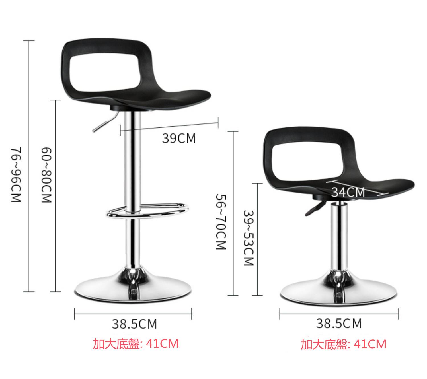 時尚 BAR CHAIR (IS5555)