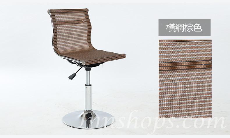 學校傢俬辦公室系列 電腦椅 (IS7474)
