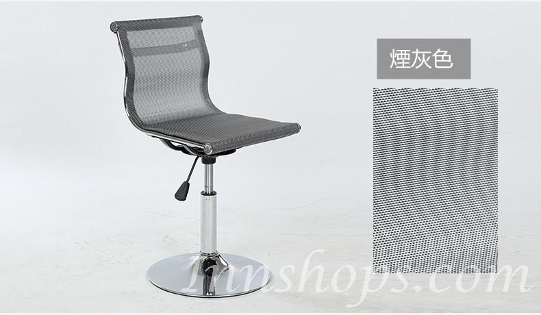 學校傢俬辦公室系列 電腦椅 (IS7474)