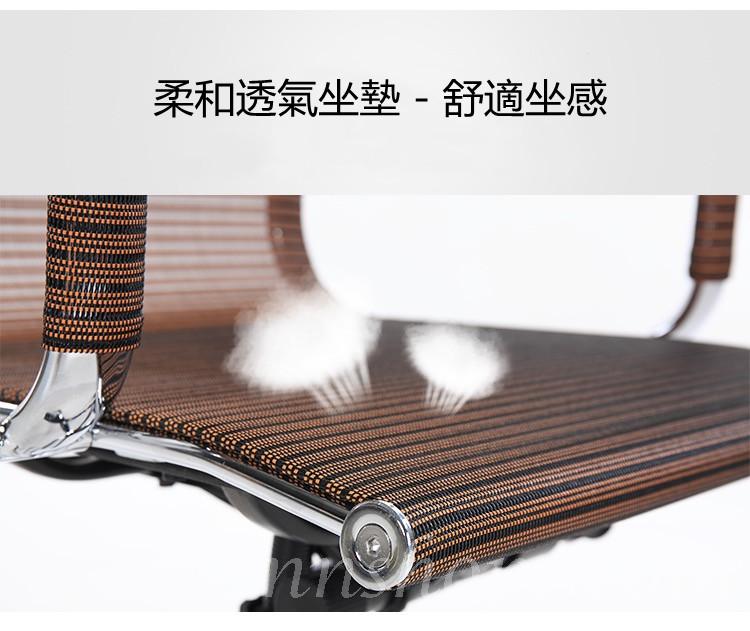 學校傢俬辦公室系列 電腦椅 (IS7474)