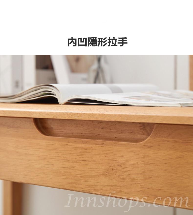 日式橡木系列 書枱 100cm/120cm(IS7481)