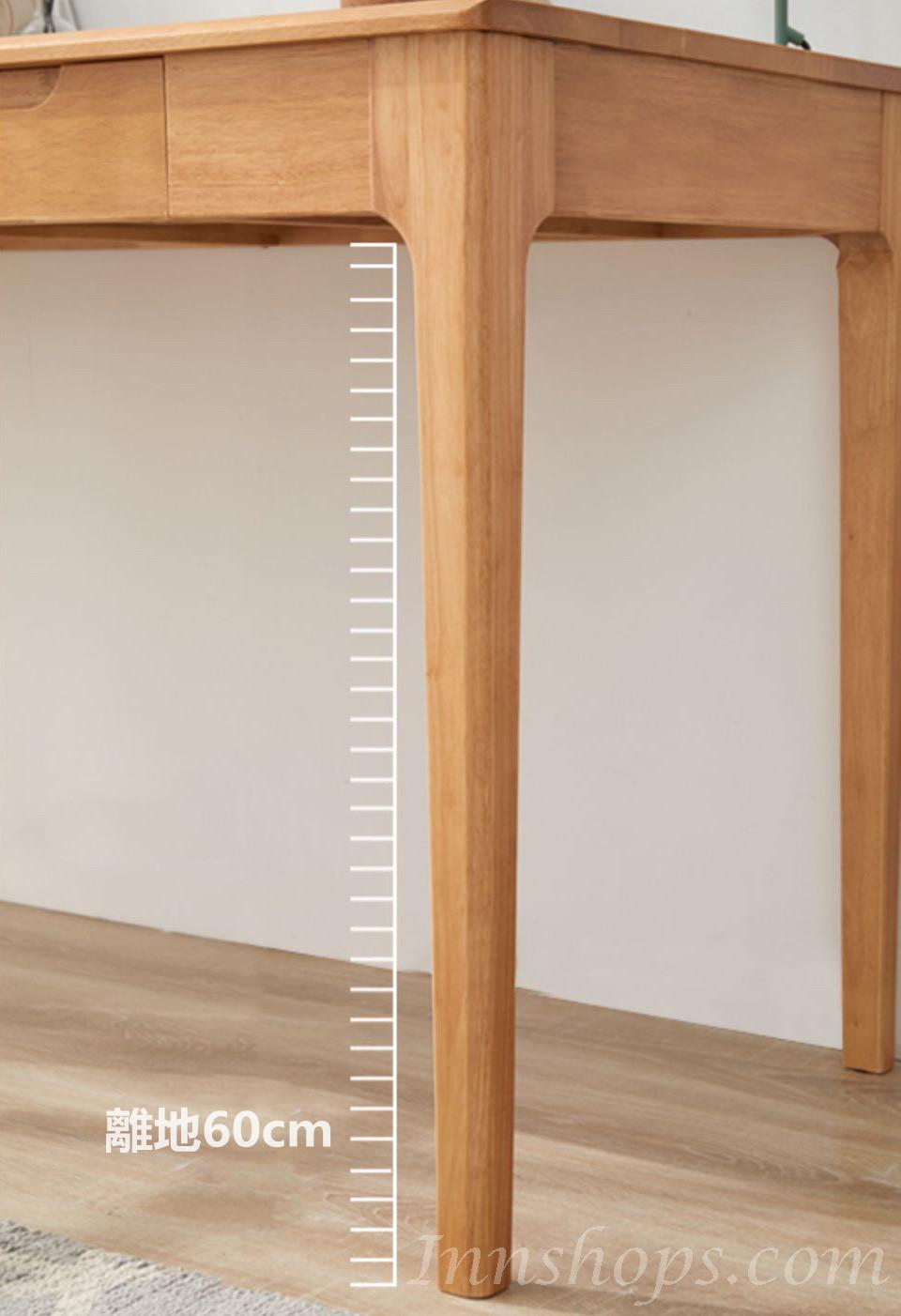 日式橡木系列 書枱 100cm/120cm(IS7481)