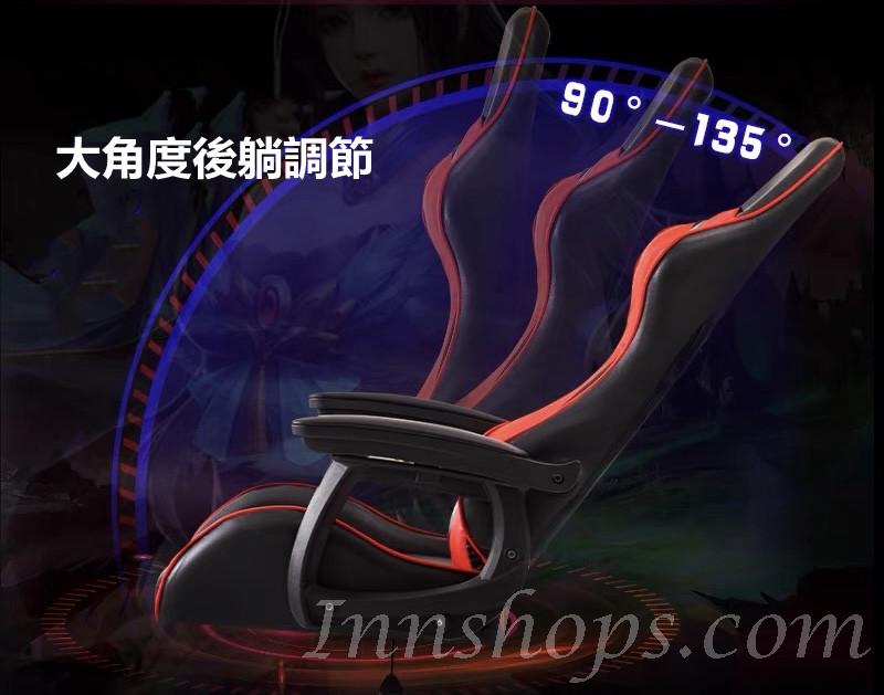 學校傢俬辨公室系列 電腦椅 電競椅 (IS7487)