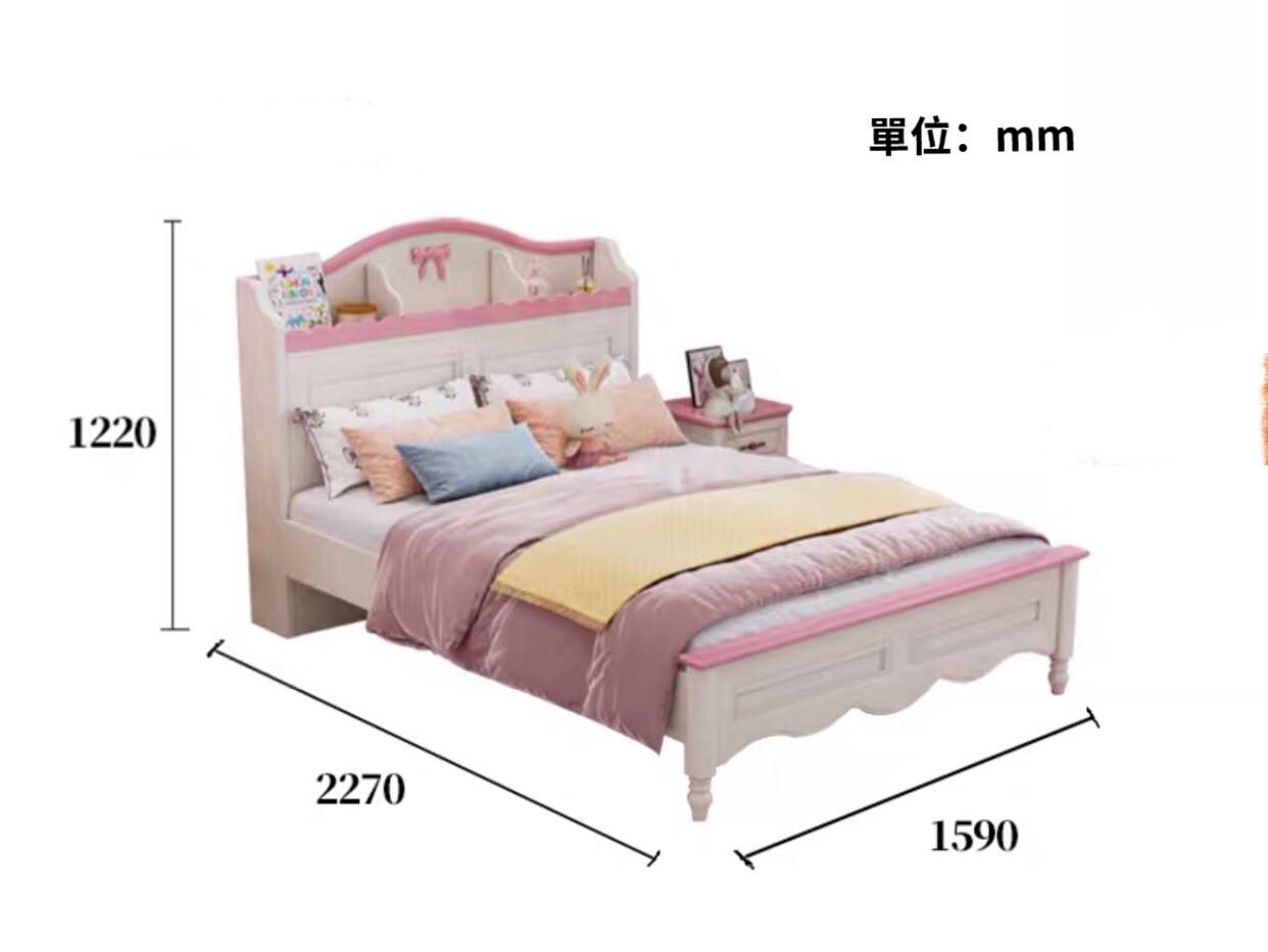 兒童皇國 油壓公主床 小朋友床 *4呎/5呎(不包床褥)(IS7504)