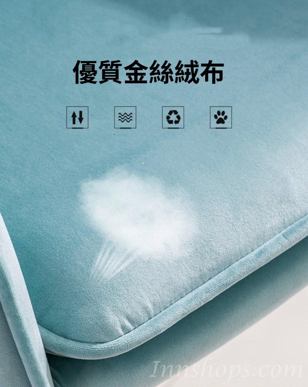 北歐系列梳妝凳 (IS7516)