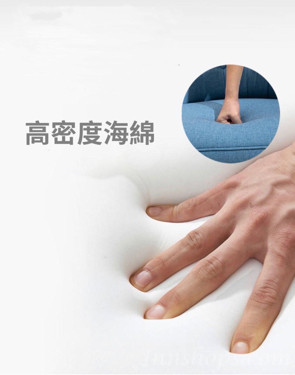 北歐系列梳妝凳 (IS7516)