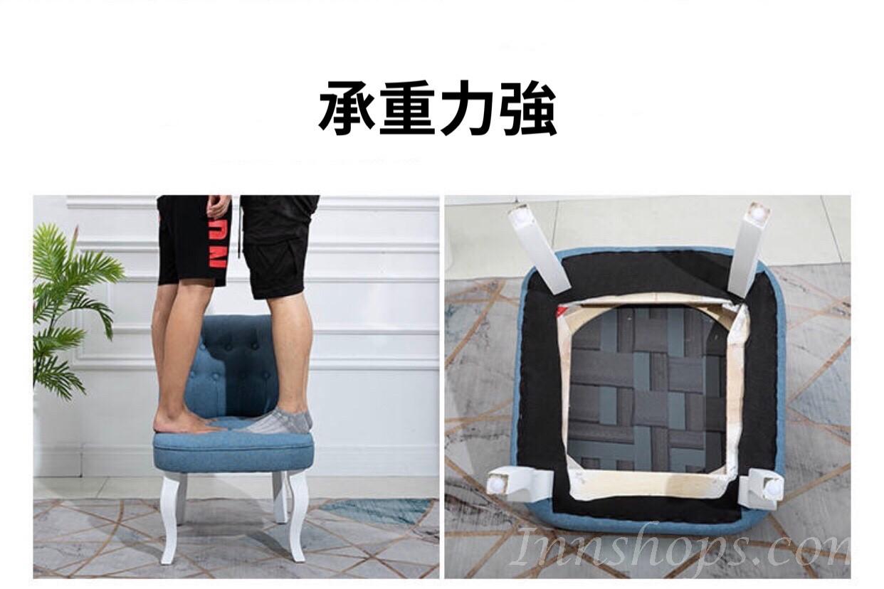 北歐系列梳妝凳 (IS7516)