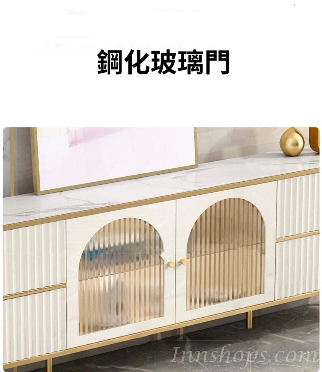 意式系列 電視櫃 160cm/180cm/200cm (IS7519)
