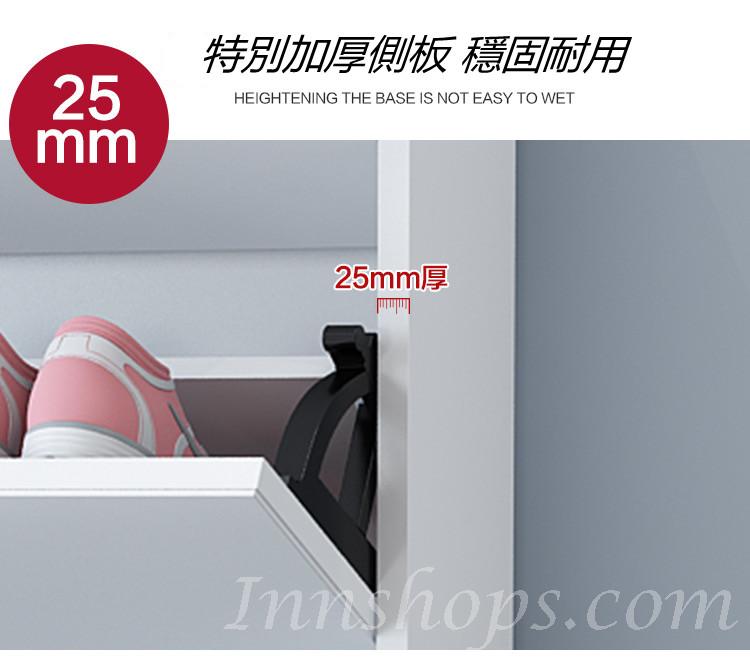 時尚系列 薄身鞋櫃*50cm/65cm/80cm(IS7532)