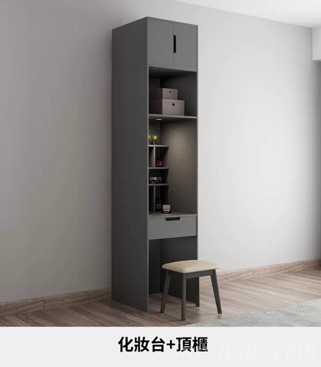 北歐系列衣櫃 *160cm / 180cm / 200cm (IS7536)