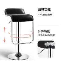 皮質梳化 吧椅 Bar chair (IS0029)