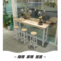 板式鐵藝 吧台 吧椅 Bar Table Chair  *可自訂呎吋 (IS5013)