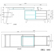 北歐格調系列 伸縮書枱電腦椅 140cm-248cm (IS6435)