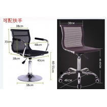 學校傢俬辦公室系列 電腦椅 (IS7474)