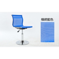 學校傢俬辦公室系列 電腦椅 (IS7474)