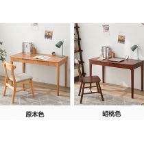 日式橡木系列 書枱 100cm/120cm(IS7481)