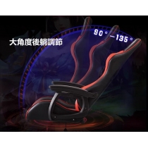 學校傢俬辨公室系列 電腦椅 電競椅 (IS7487)