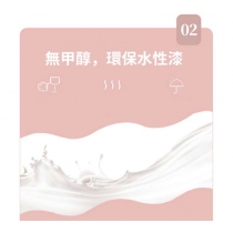 兒童皇國 油壓公主床 小朋友床 *4呎/5呎(不包床褥)(IS7504)