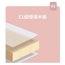 兒童皇國 油壓公主床 小朋友床 *4呎/5呎(不包床褥)(IS7504)