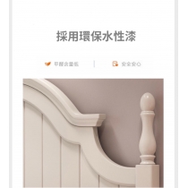 兒童傢俬系列 油壓公主床 小朋友床 *4呎 (不包床褥)(IS7506)