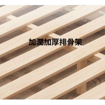 兒童傢俬系列 油壓公主床 小朋友床 *4呎 (不包床褥)(IS7506)