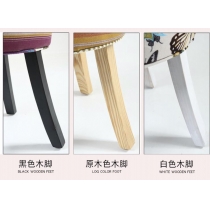 北歐系列梳妝凳 (IS7517)