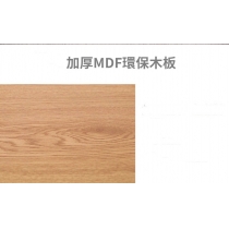 時尚系列 學校傢俬茶几 60/120cm (IS7518)