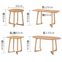 時尚系列 茶几 60/120cm (IS7518)