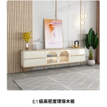 意式系列 電視櫃 160cm/180cm/200cm (IS7519)